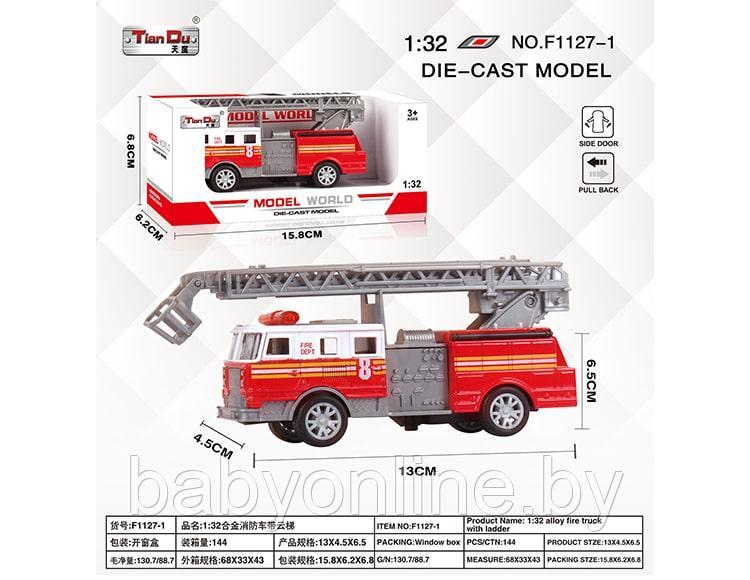 Пожарная машина металлическая инерционная арт F1127-1