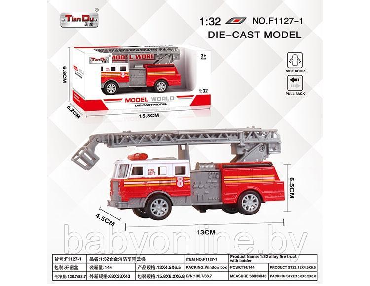 Пожарная машина металлическая инерционная арт F1127-1 - фото 1 - id-p189268817