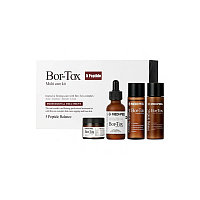 Лифтинг набор с ботокс эффектом MEDI-PEEL Bor-Tox 5 Peptide Multi Care Kit