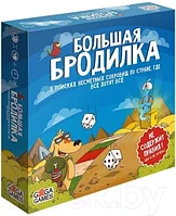 Настольная игра GaGa Большая бродилка / GG033