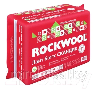 Плита теплоизоляционная Rockwool Лайт Баттс Скандик 800x600x50 - фото 1 - id-p189282334