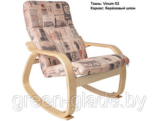 Кресло-качалка "Сайма", шпон каркаса - березовый, обивка-ткань Vinum 02. 