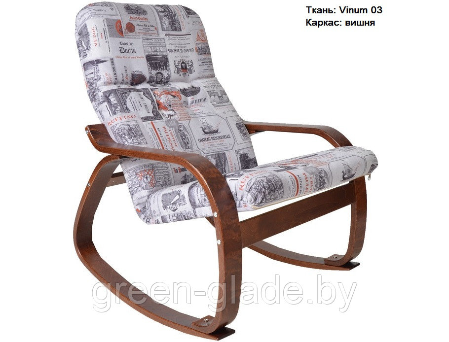Кресло-качалка "Сайма", шпон каркаса - вишня, обивка-ткань Vinum 03