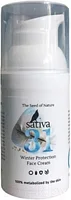 Крем для лица Sativa №31 защитный зимний