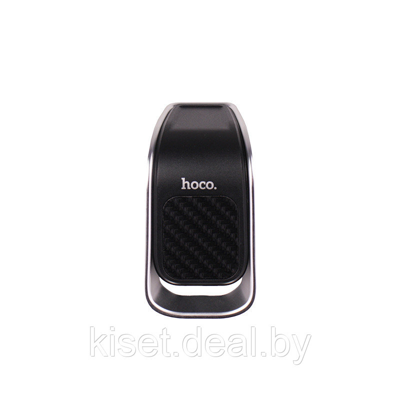 Держатель для телефона автомобильный магнитный Hoco CA74 в воздуховод черно-серый - фото 1 - id-p189291887