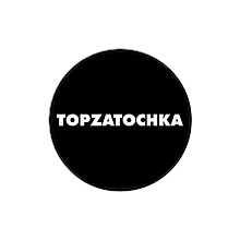 МАНИКЮРНЫЕ ИНСТРУМЕНТЫ TOPZATOCHKA