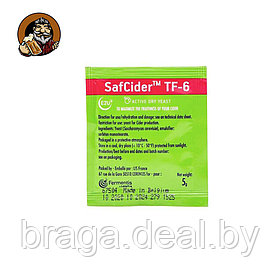 Дрожжи для сидра Fermentis Safcider TF-6, 5 г