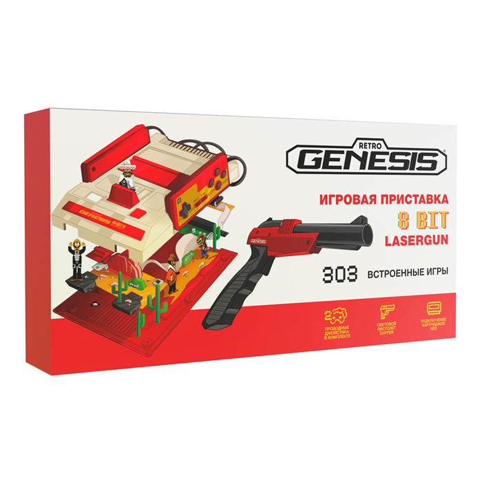 Игровая приставка Retro Genesis 8 Bit Lasergun 303 игры + пистолет