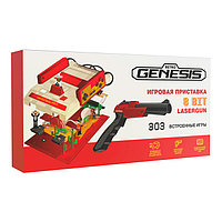 Игровая приставка Retro Genesis 8 Bit Lasergun 303 игры + пистолет