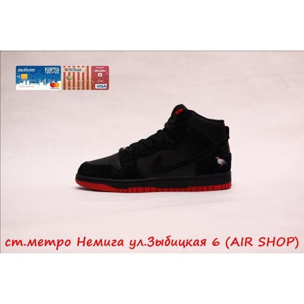 Nike SB Dunk Pigeon Black\Red Winter