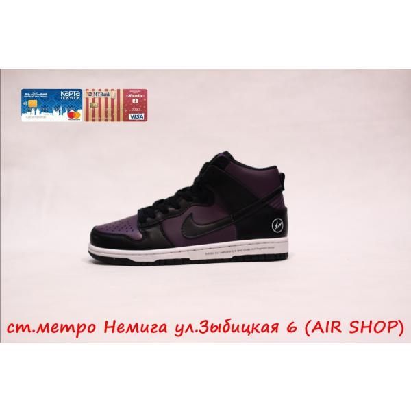 Nike SB mid black/purple