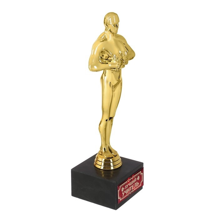 Статуэтка Оскар на камне «Лучший учитель» 18 см. - фото 2 - id-p189293005