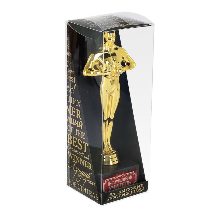 Статуэтка Оскар на камне «Лучший учитель» 18 см. - фото 3 - id-p189293005