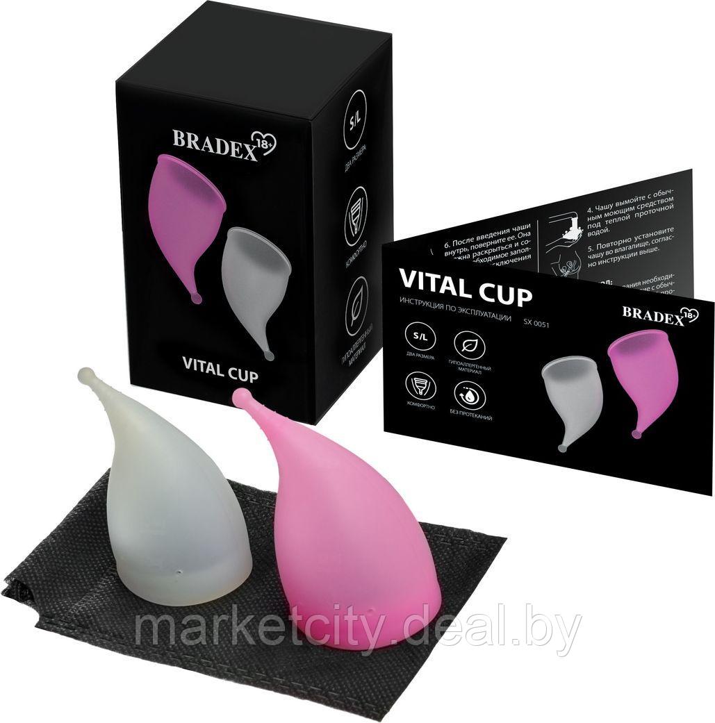 Набор менструальных чаш Vital Cup, 2 шт. (S+L) - фото 1 - id-p187619812