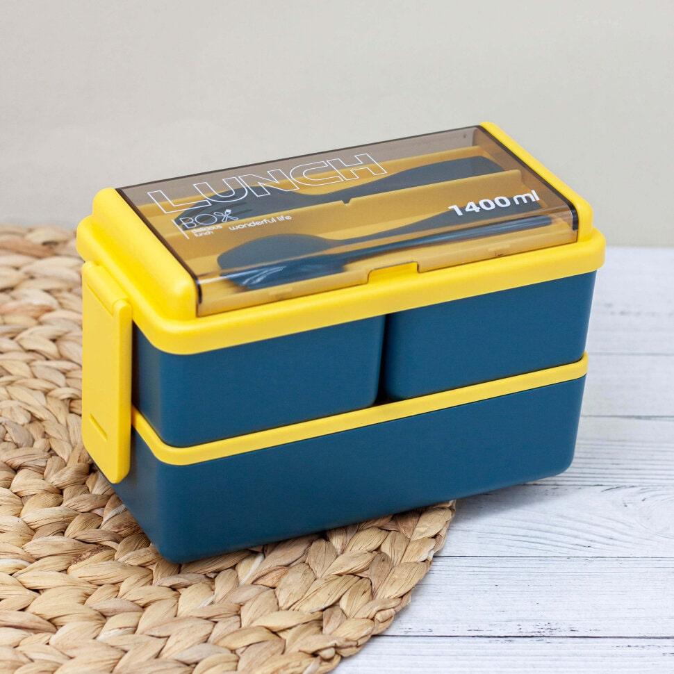 Ланч бокс c приборами «Lunch Box» желто-синий 1400 мл - фото 1 - id-p189294357