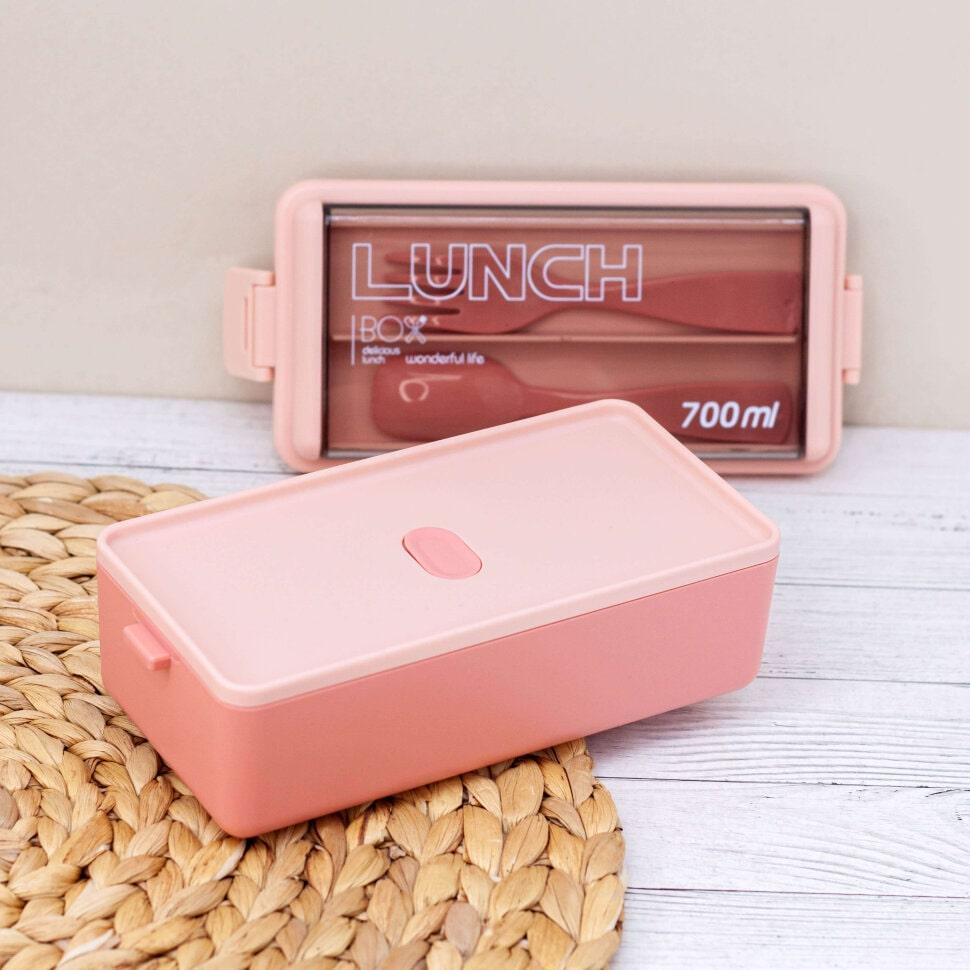 Ланч бокс c приборами «Lunch Box» розовый 700мл - фото 2 - id-p189294359