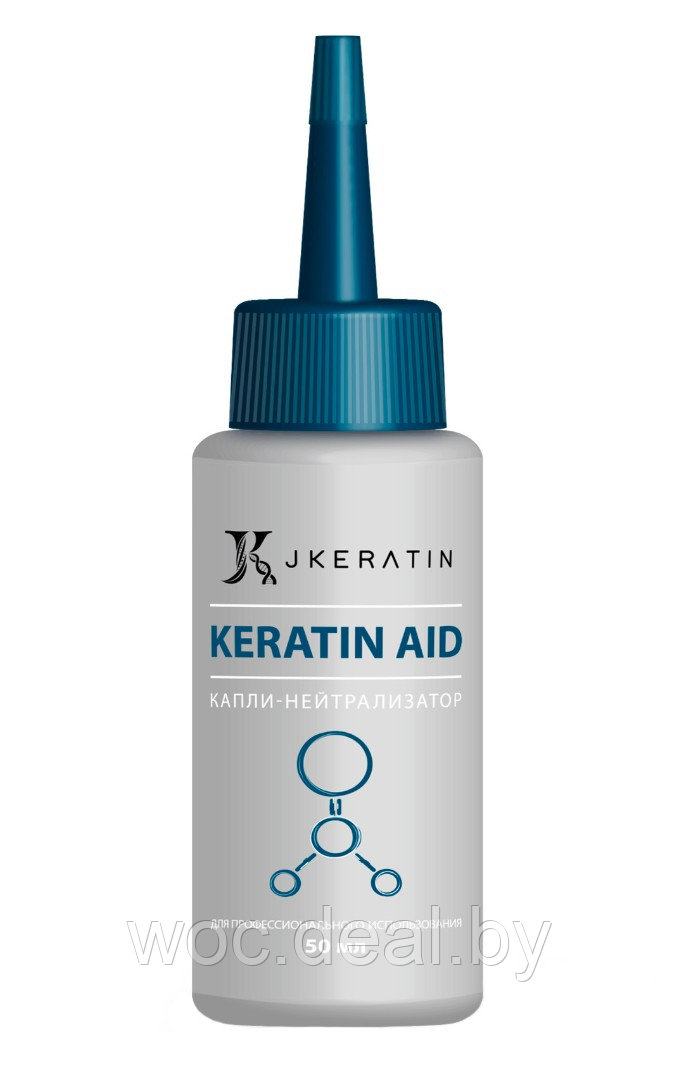 Jkeratin Капли-нейтрализатор запаха и дыма Keratin AID, 75 мл - фото 1 - id-p167433756