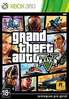 GTA5 Grand Theft Auto 5 (Xbox360) LT 3.0