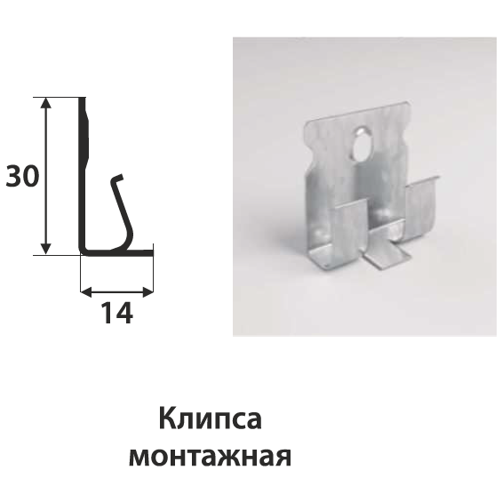 Плинтус напольный Пл 100-10МДФ.2400.24016 Point & Line Белый 100*16*2400мм - фото 6 - id-p189336063