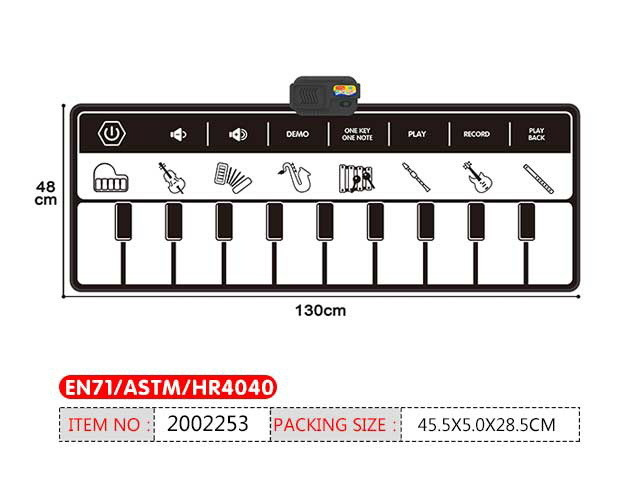 Детский музыкальный игровой коврик-пианино напольный 130 см  A-Toys  757-03
