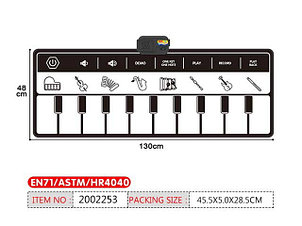 Детский музыкальный игровой коврик-пианино напольный 130 см  A-Toys  757-03