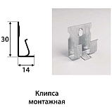 Плинтус напольный Пл 100-5МДФ.2400.24016 эклектика Белый Point & Line100*16*2400мм, фото 6