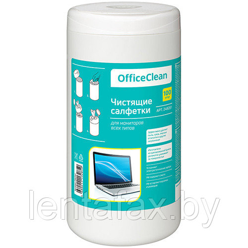 Салфетки чистящие влажные OfficeClean для мониторов всех типов, 100шт. - фото 1 - id-p189337274