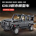 Конструктор Mercedes Benz AMG G63, 1850 дет., MOC MORK 023003-1, фото 3