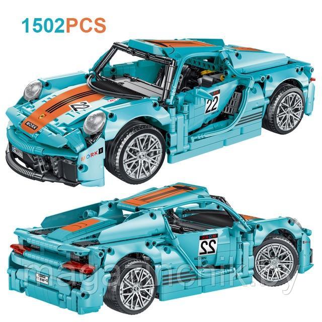 Конструктор Porsche 918 Спорткар, 1502 дет., MOC MORK 023017-3