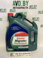 Моторное масло Ford Castrol Magnatec Professional E 5W-20 5л