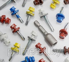 Саморезы кровельные DAXMER 5,5х19 (уп.250шт) РФ