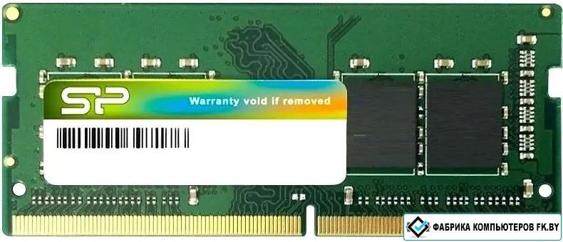 Оперативная память Silicon Power 8GB DDR4 SODIMM PC4-25600 SP008GBSFU320B02 - фото 1 - id-p189346217