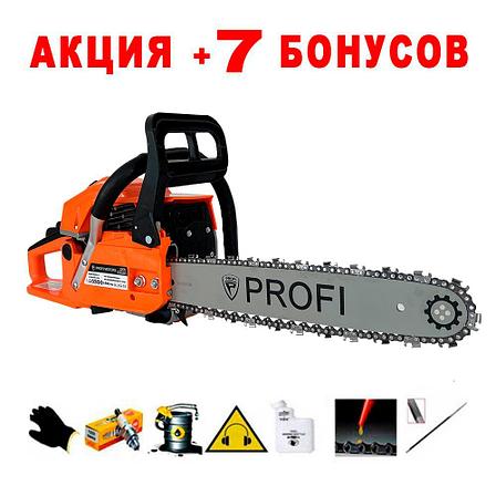 Бензопила Profi 3100 (3.1 кВт), фото 2