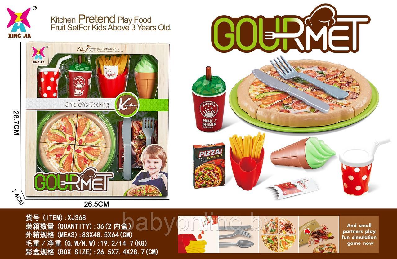 Игровой набор Продукты, пицца арт XJ368