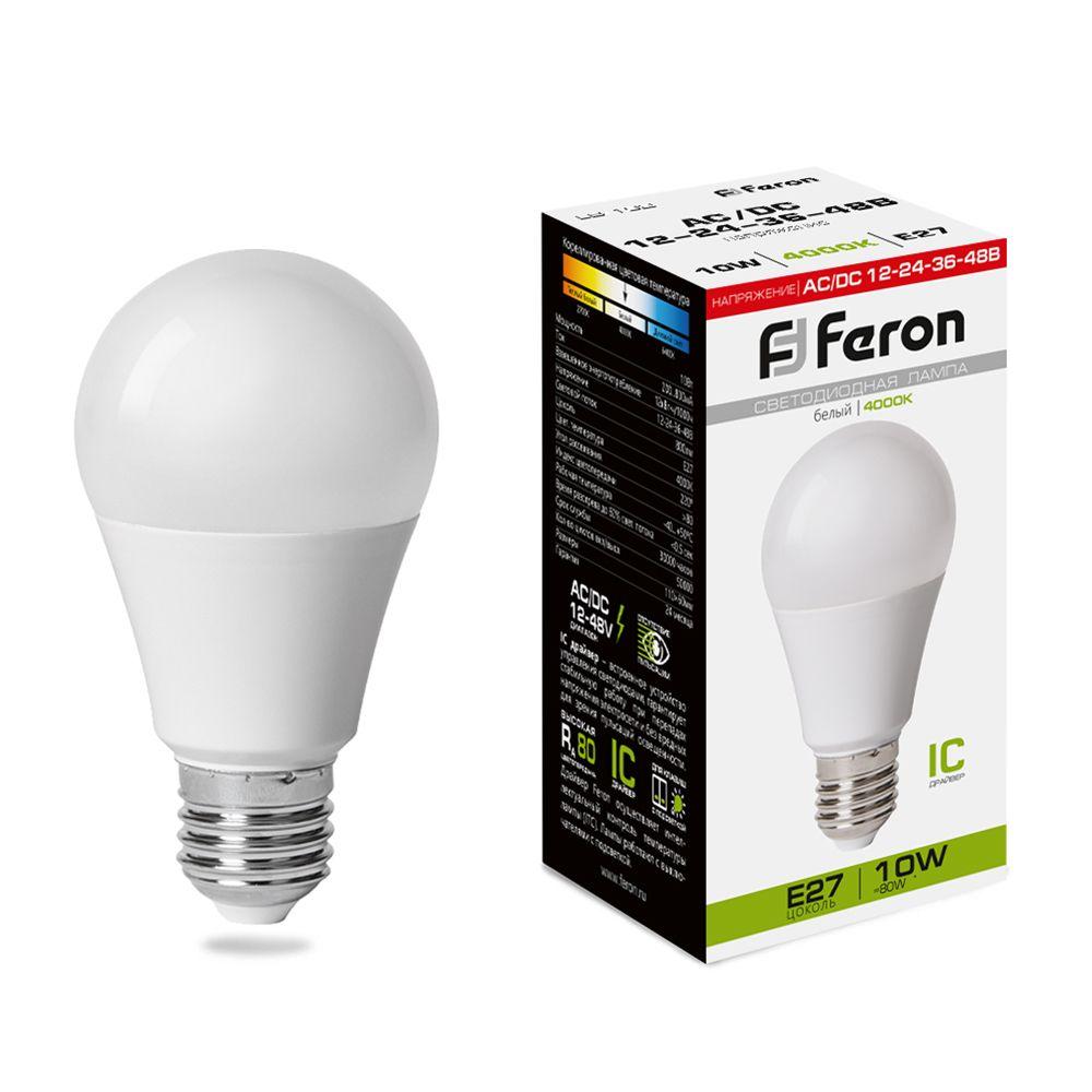 Лампа светодиодная низковольтная Feron LB-192 Шар E27 10W 4000K 12-48V - фото 1 - id-p189336278