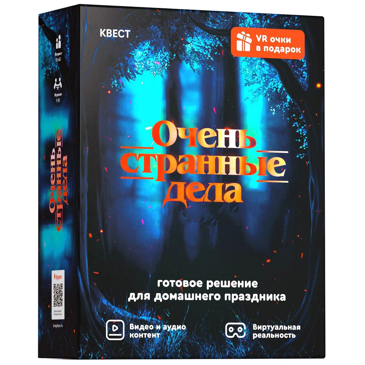 Настольная игра Очень странные дела - фото 1 - id-p189347654