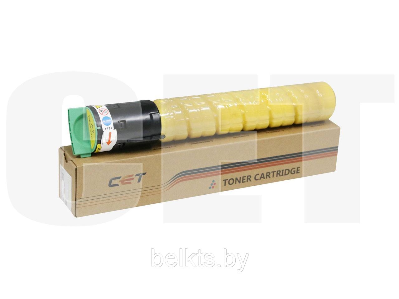 Картридж 841199 для RICOH Aficio MPC2030/MPC2050/MPC2550/MPC2051/MPC2551 (CET) Yellow, 135г, 5500 стр., CET641