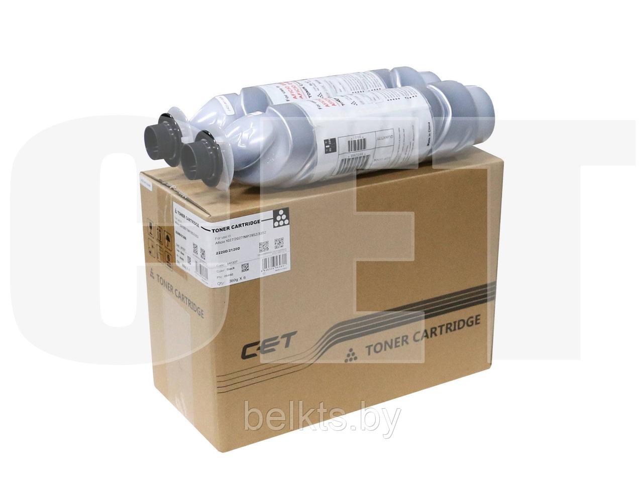 Картридж 842042 для RICOH Aficio 1022/1027/2022/2027/MP2510/MP2550 (CET), 360г, 11000 стр., CET6460