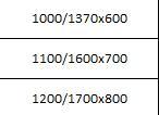 Стол Оптивайт -1, 110*70+50 с царгой без молдинга - фото 2 - id-p189349842