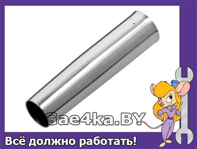 Насадка капучинатора CP0329/01 для кофемашины Saeco, Gaggia 11001621 - фото 1 - id-p189348269