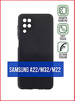 Чехол-накладка для Samsung Galaxy M22 SM-M225 (силикон) черный с защитой камеры