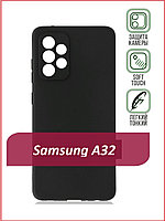 Чехол-накладка для Samsung Galaxy A32 4g SM-A325 (силикон) черный с защитой камеры