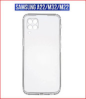 Чехол-накладка для Samsung Galaxy M22 (силикон) SM-M225 прозрачный с защитой камеры