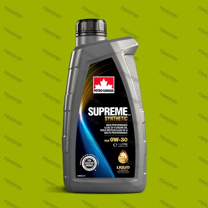 PETRO CANADA 0W30 SUPREME SYNTHETIC - 1 литр Синтетическое моторное масло бензиновое, сжатый газ и пропан - фото 1 - id-p189352040