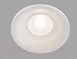 Точечный светильник Maytoni Slim DL027-2-01W, фото 3