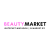 BEAUTY MARKET | Интернет-магазин косметики