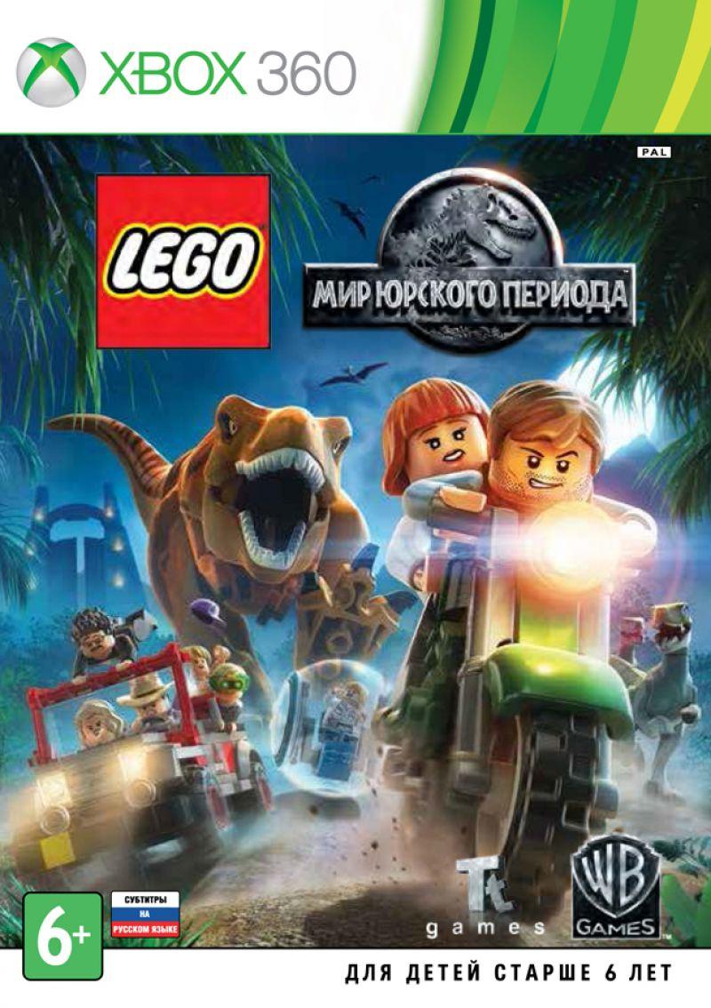 LEGO Мир Юрского периода (Xbox360) LT 3.0 - фото 1 - id-p189368416