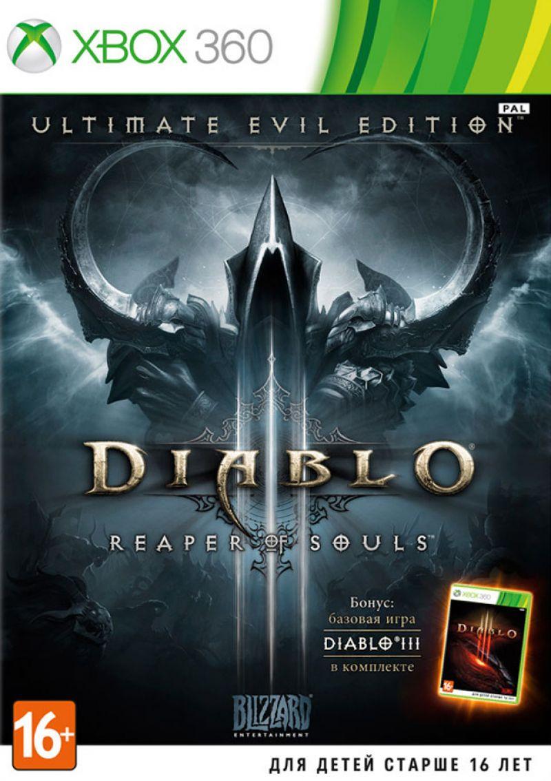 Diablo III: Reaper of Souls (Xbox 360) LT 3.0 - фото 1 - id-p189368463
