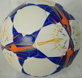 Мяч футбольный Размер 5 - фото 1 - id-p189368520
