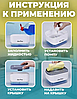 Диспенсер, дозатор для моющего средства с губкой, фото 7
